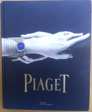 PIAGET 伯爵钟表和珠宝王朝