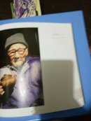 艺术人生 我镜头中的文艺家（祖忠人摄影作品集）原价198元.245页.12k：作家.戏剧家.电影家.美术家.名人照相