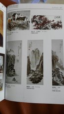 严广法，拍卖记录100万，同篇的是吴冠中15万，关山月5万。严广法传统山水，《四尺观瀑图》（保真）