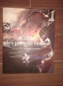 Cuisines des pays de france (精装 法文美食类）实物拍照