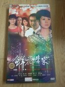 大型电视连续剧鲜花朵朵 7DVD 未开封】