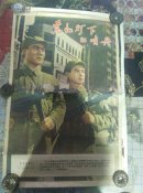 霓虹灯下的哨兵