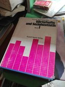 WIRTSCHAFTS UND SOZIALSTATISTIK经济和社会统计