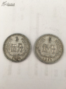 稀有 1956年五分硬币