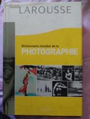 Larousse摄影大辞典（法语）