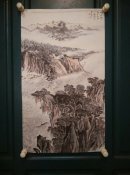 陆俨少国画《峡江行》   微喷数字高仿品
