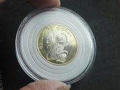 2016年10元生肖猴纪念币 猴年纪念币 生肖猴币 银行货源 送高档圆盒