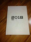 2018刘慈欣一作品