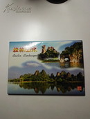 桂林山水明信片一套10张