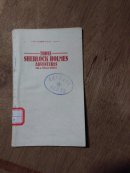 p163-英文馆藏书Three Sherlock Holmes（三篇福尔摩斯探案）