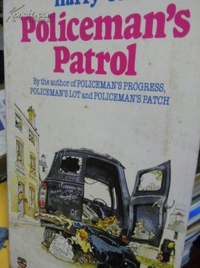 Harry  Cole policeman's Patrol