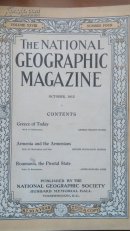 现货 national geographic美国国家地理1915年10月(整体品相很好，封底广告部分有水印)希腊，亚美尼亚，罗马尼亚