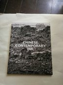chinese contemporary ink(2015年11月30香港佳士得）