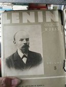 LENIN 3