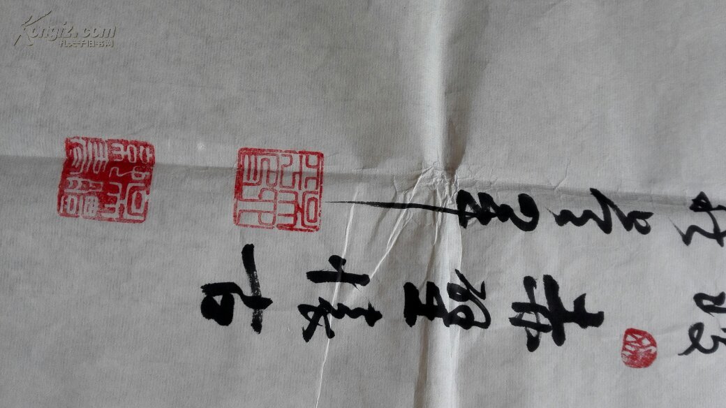 【保真】吴四平，中书协，文艺先锋，功勋艺术家，小六尺书法，赤壁怀古