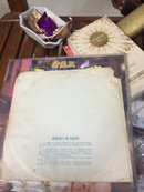 1980年男声四重唱－－北京音像出版社（大薄膜）