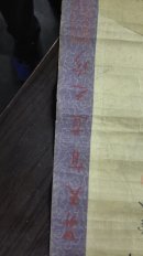 落款为冷枚，包老，包手绘。