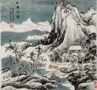 林墨宇，江峡书画院副院长，斗方山水（保真）