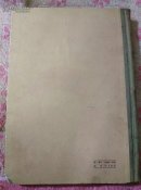 症状鑑别诊断学