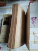 中国文学史略稿(第1.2.3卷 ) 装订成一本
