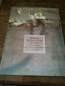 意象油画24年实验文献作品精选(1986—2009)