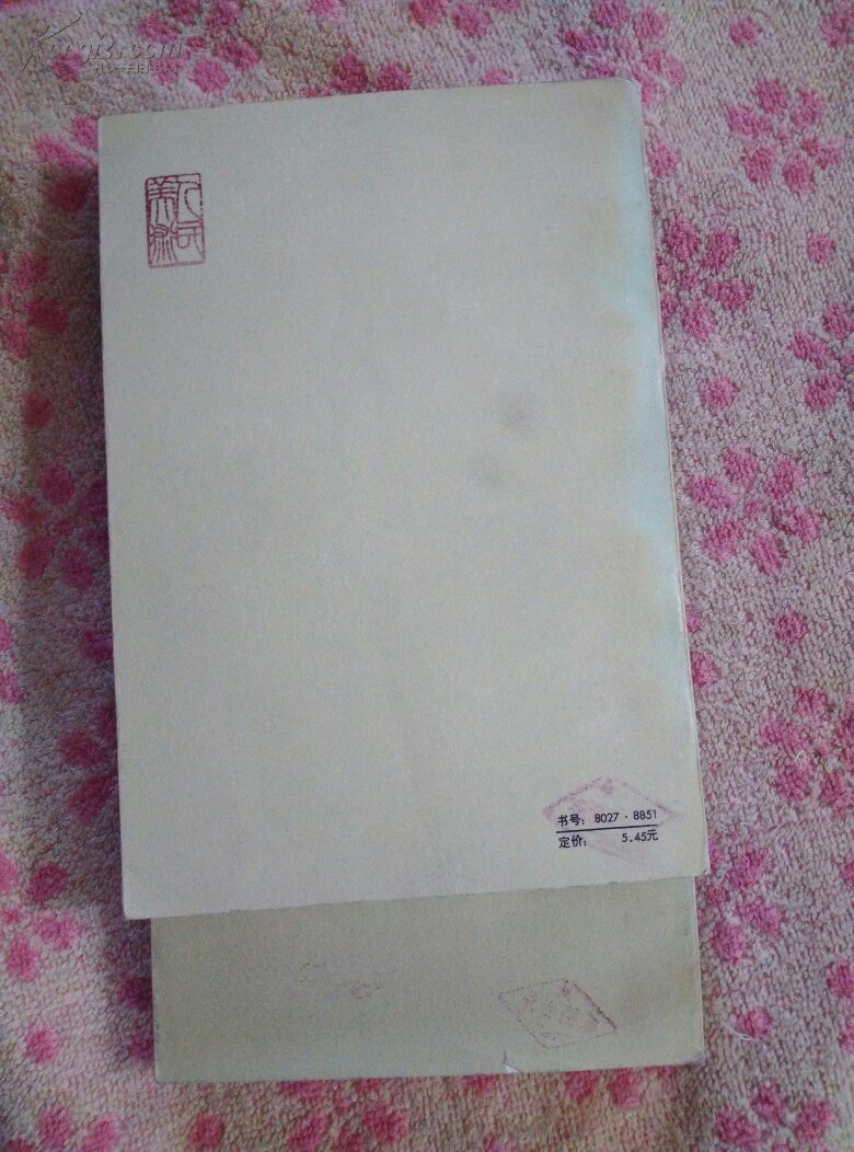 文艺复兴欧洲艺术，上下册，有图片