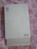 文艺复兴欧洲艺术，上下册，有图片