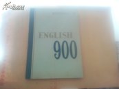 ENGLISH 900 英语900句（全一册）16开！！书内没有任何笔记