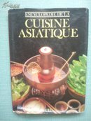 ma CUISINE asiatique（法文原版）我的亚洲美食【除封皮有点损坏 内页品好】