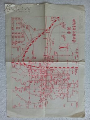 邯郸市交通游览简图+赠河北省交通地名图册