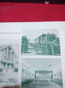 上海市轻工业学校毕业纪念册1959(品好，不缺页)