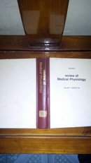 医学生理学评论(第11版 内部交流)reView of Medical physiology