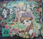 幼儿教材24开彩色连环画 金色的房子 现货