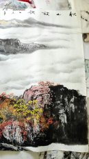 小六尺山水