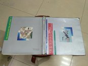 山东连环画展作品选 12开精装1988年一版一印  仅500册