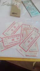 老车票据：长沙市人民汽车票--陆分