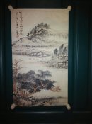 陆俨少国画《碧溪》  微喷数字高仿品