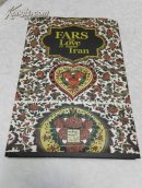 farsthe love of  sonnet iran