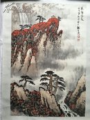 新金陵画派主将，著名画家魏紫熙先生经典山水精品<秋壑鸣泉>