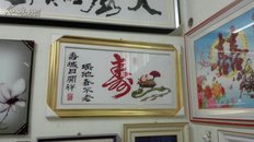 大量十字绣,纯手工,可接受定制。(价格协商)