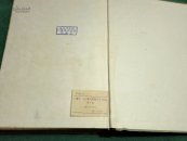 [英文原版]Soils：An introduction to soils and Plant growth. Fourth Edition土壤：土壤和植物的生长导论.第4版（精装）馆藏