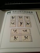 T28奔马邮票【1978年中国人民邮政发行，原版原胶正品】