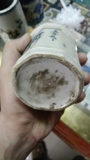 民国三五年  (六棱笔筒)   兰花  绿色  蓝色两种颜色   少见  品相看图片  包老包真