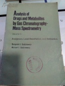 药物及代谢物的气相色谱_质谱分析法，第5卷Analysis of Drugs and Metabolites By Gas Chromatography_Mass Spectrometry