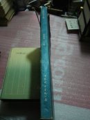 海派五十家