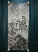 明清藏品《7》   微喷画