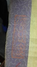 落款为冷枚，包老，包手绘。