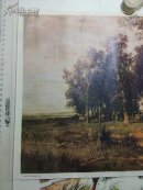橡树林边翻晒干草 ([俄]希施金 作，年画 宣传画 风景画类)