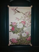 郝良彬国画《春晖芳艳》  微喷数字高仿品