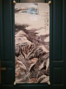 陆俨少国画《柴门闻犬吠，风雪夜归人》    微喷数字高仿品